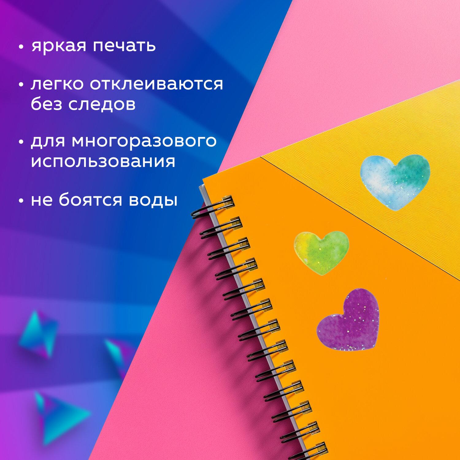   , ,  , 1015 , , 661830