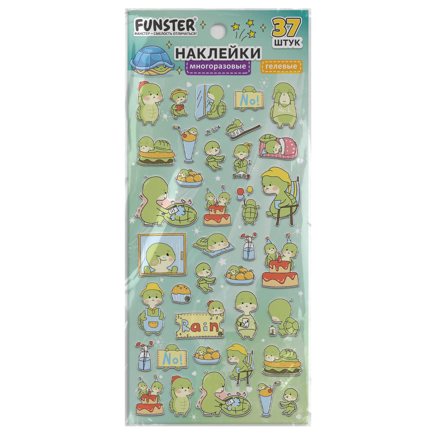 �������� ������� ��������-�������, 17,5�9 ��, ������� 12 �����, FUNSTER (�������), 666085