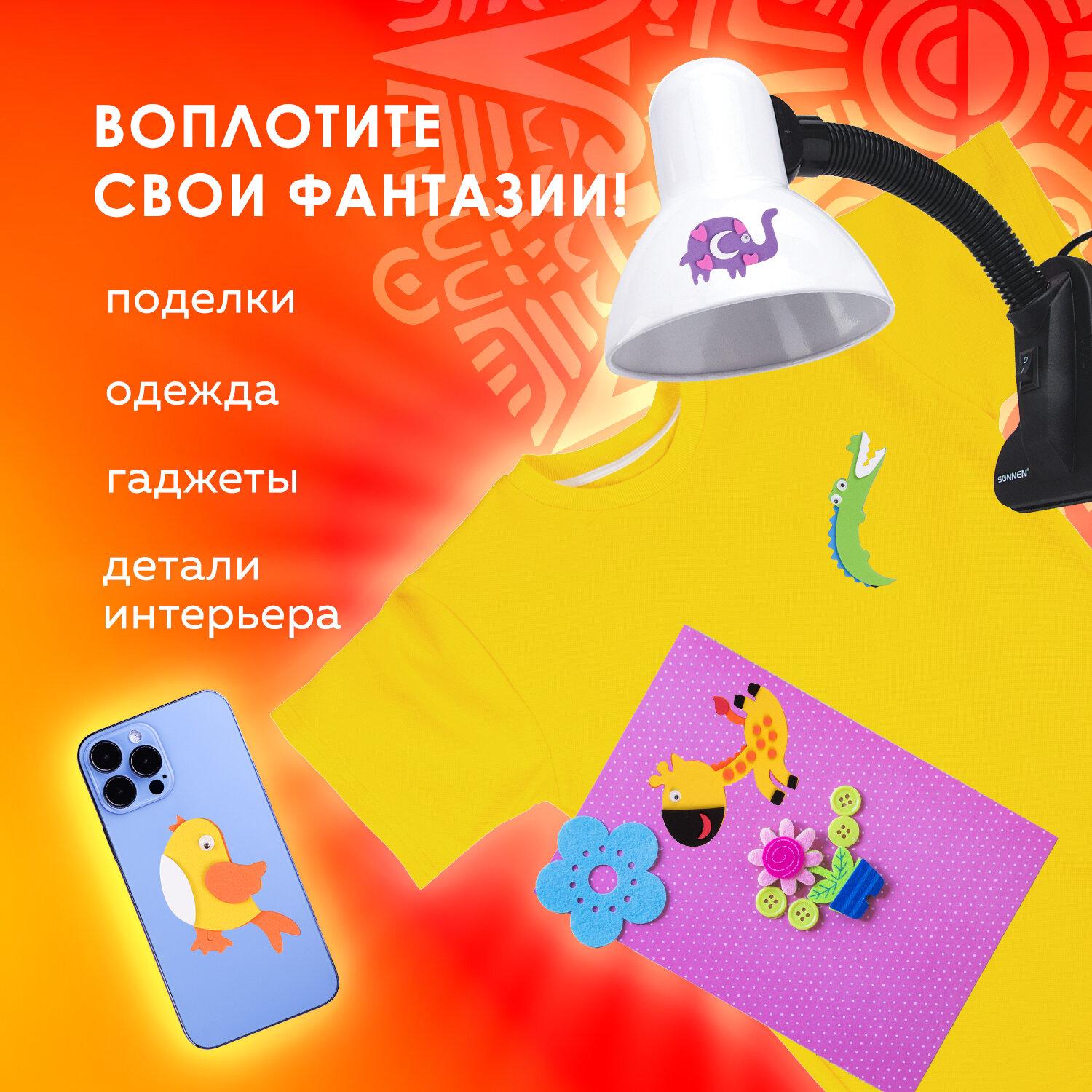   EVA , 8 ., ,  , 661460