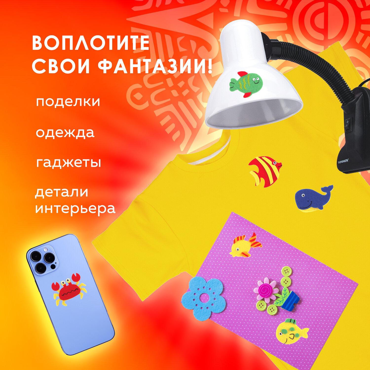    , 12 ., ,  , 661475