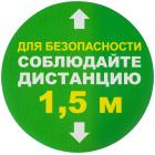  ,  6 ., 