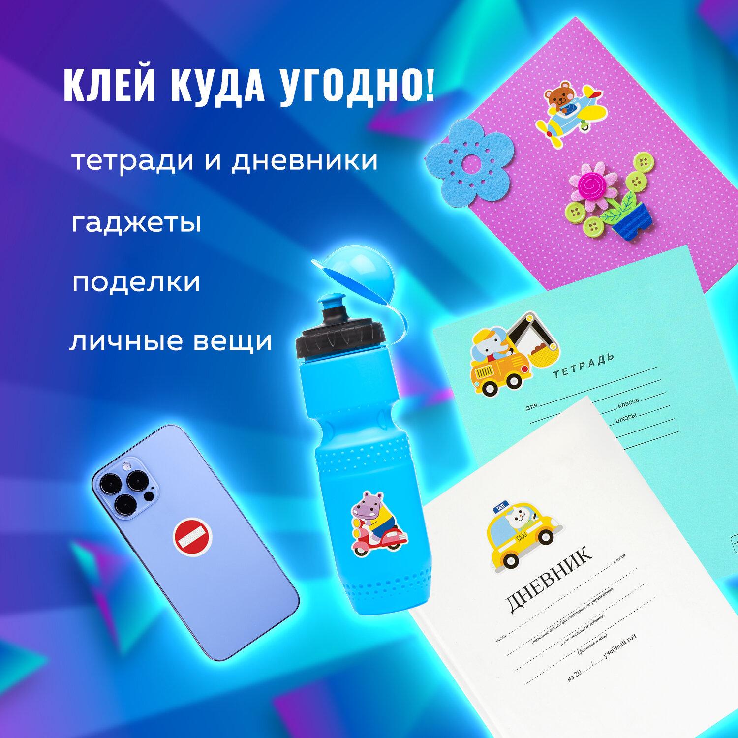     EVA , 2040 , , , 663773