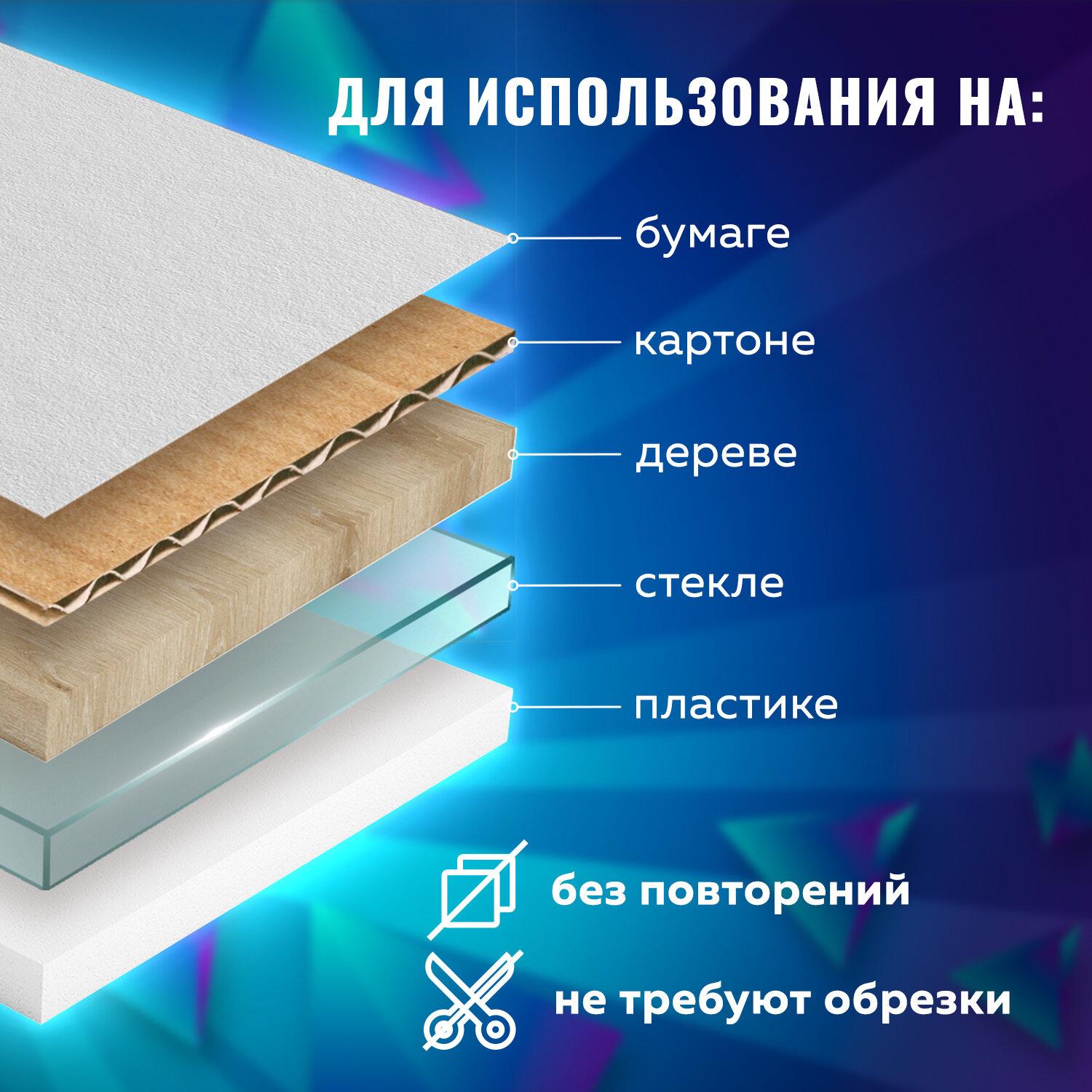     EVA , 2040 , , , 663773