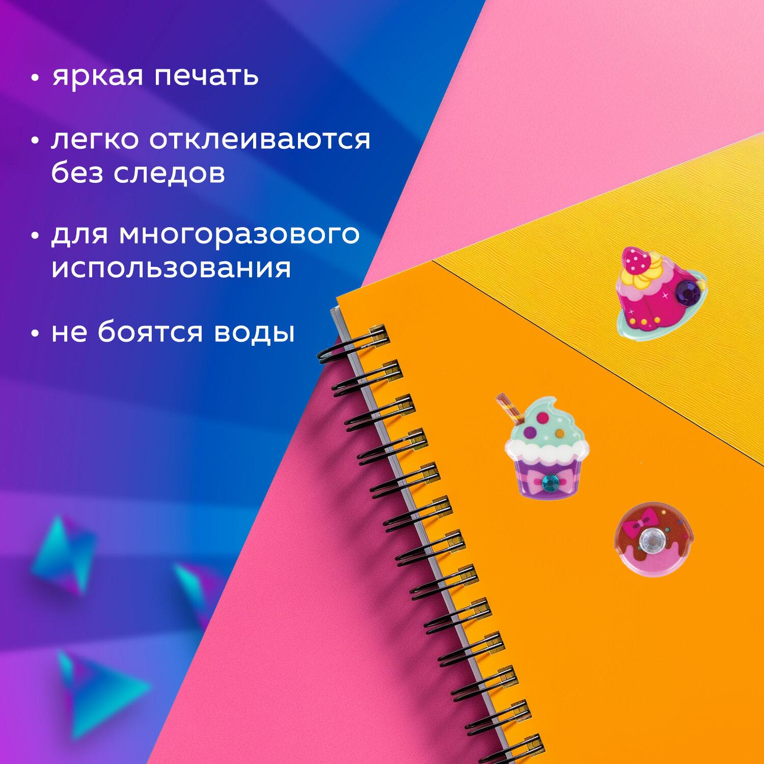   , ,   , 1015 , , 661838