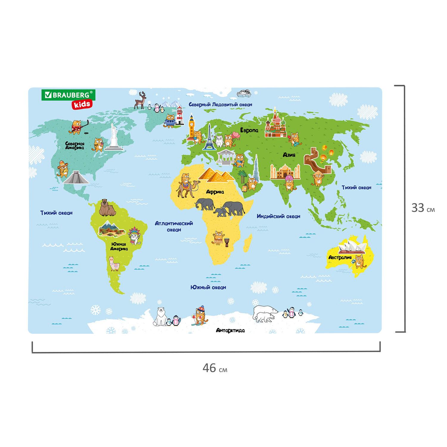 ���������� �������� BRAUBERG KIDS, �3+, �������, 46x33 ��, ���-��������� ������� ���, 273619