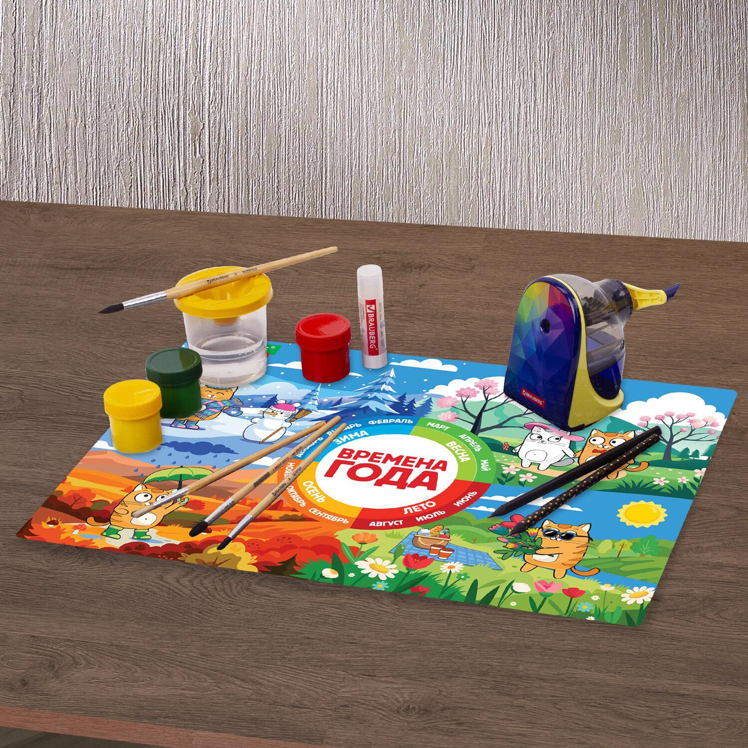   BRAUBERG KIDS, 3+, , 46x33 , -   , 273618