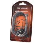  Pro Legend Bass PL5020    , 18-20kHz, 116#3dB, 32,  1.2 BL1