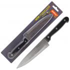 Нож MALLONY CLASSICO MAL-03CL поварской малый, 15 см, с пластиковой рукояткой