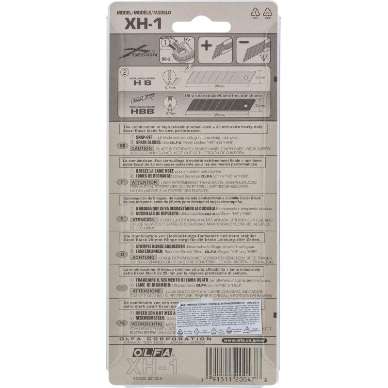  OLFA 25    ,   (OL-XH-1)