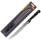 Нож разделочный MALLONY MAL-02CL CLASSICO, пластиковая рукоятка 19 см