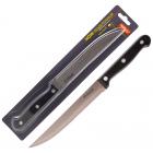 Нож разделочный MALLONY MAL-05CL CLASSICO, пластиковая рукоятка 13,7 см