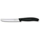 Нож столовый VICTORINOX SwissClassic, лезвие 11 см с серрейторной заточкой, чёрный