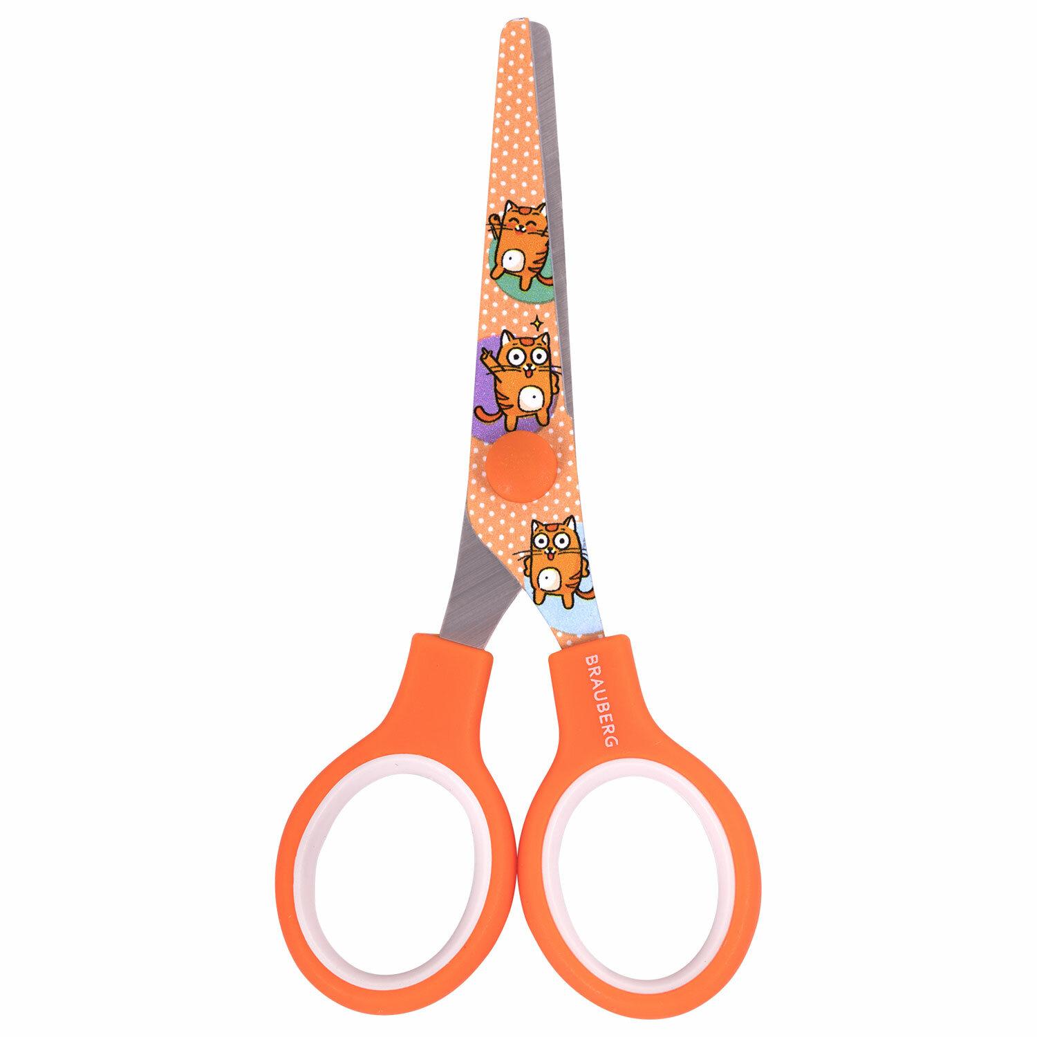  130  ,    , , BRAUBERG KIDS, 238351