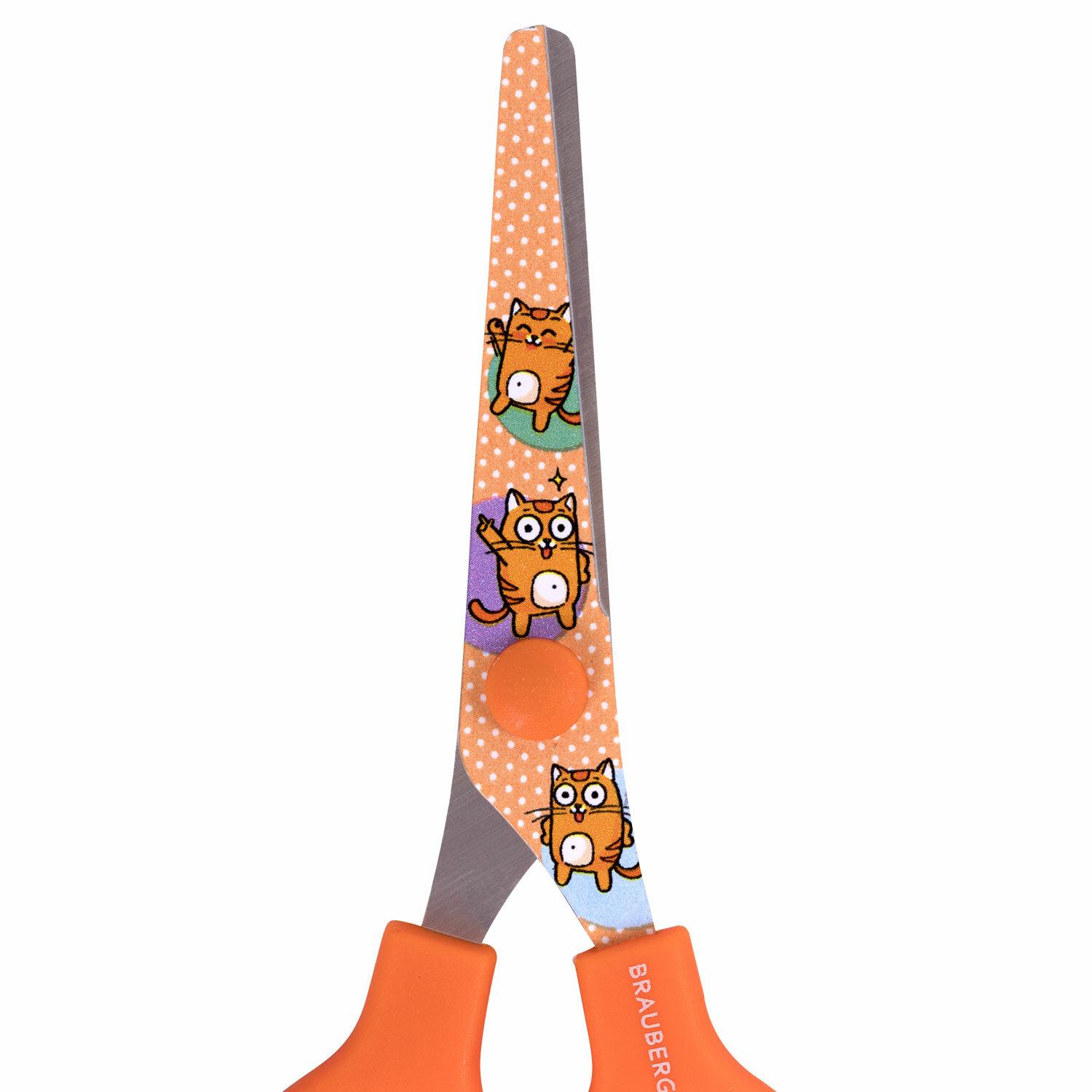  130  ,    , , BRAUBERG KIDS, 238351