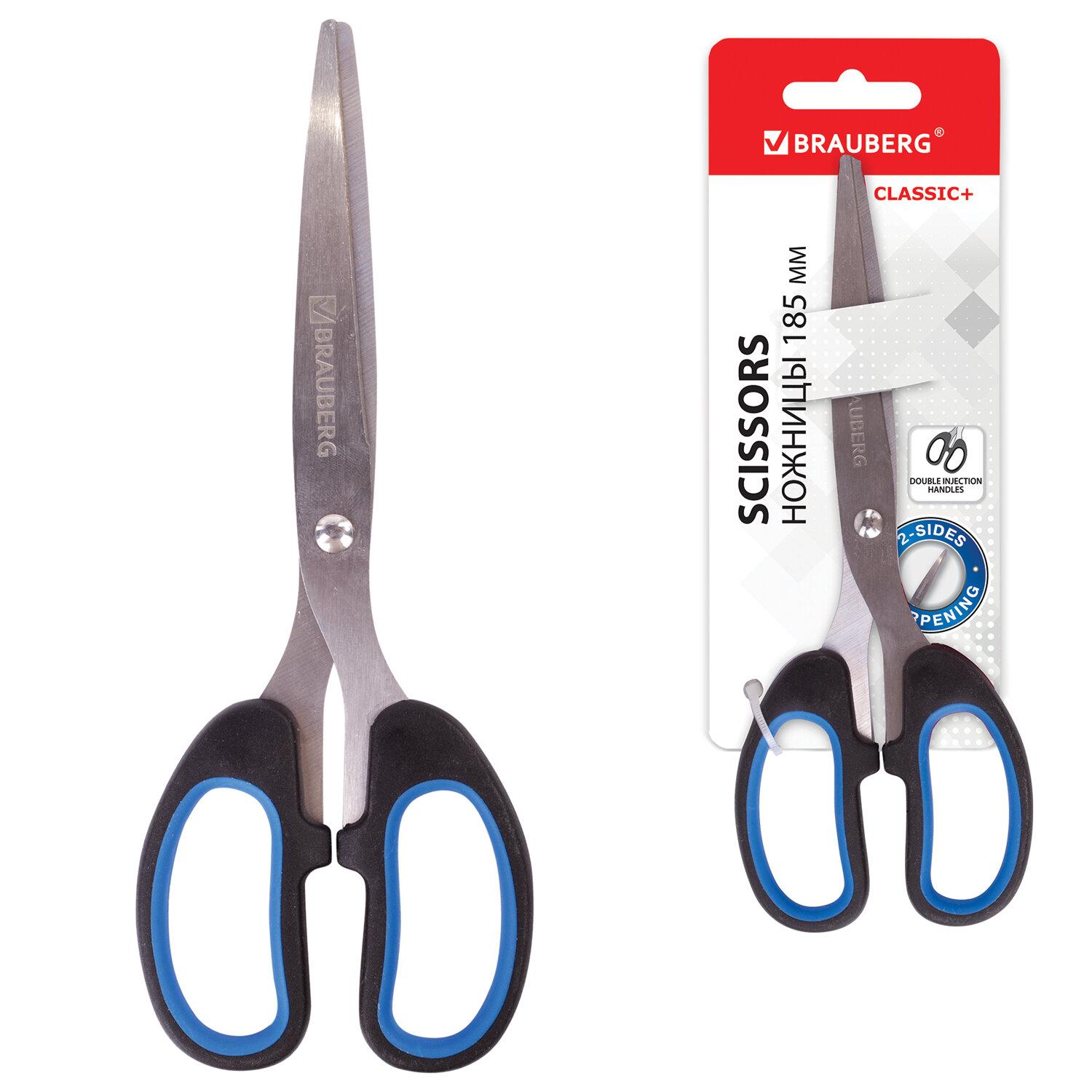  BRAUBERG Classic+, 185 ,  ,  , -, 236448