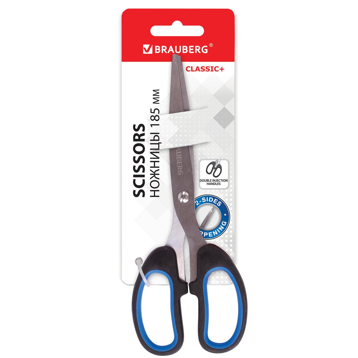  BRAUBERG Classic+, 185 ,  ,  , -, 236448