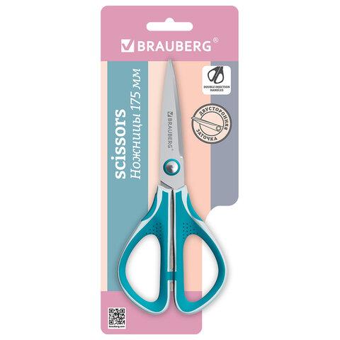 ������� BRAUBERG EXTRA, 175 ��, ������������� ������������ �����, ��������-�����, 274305