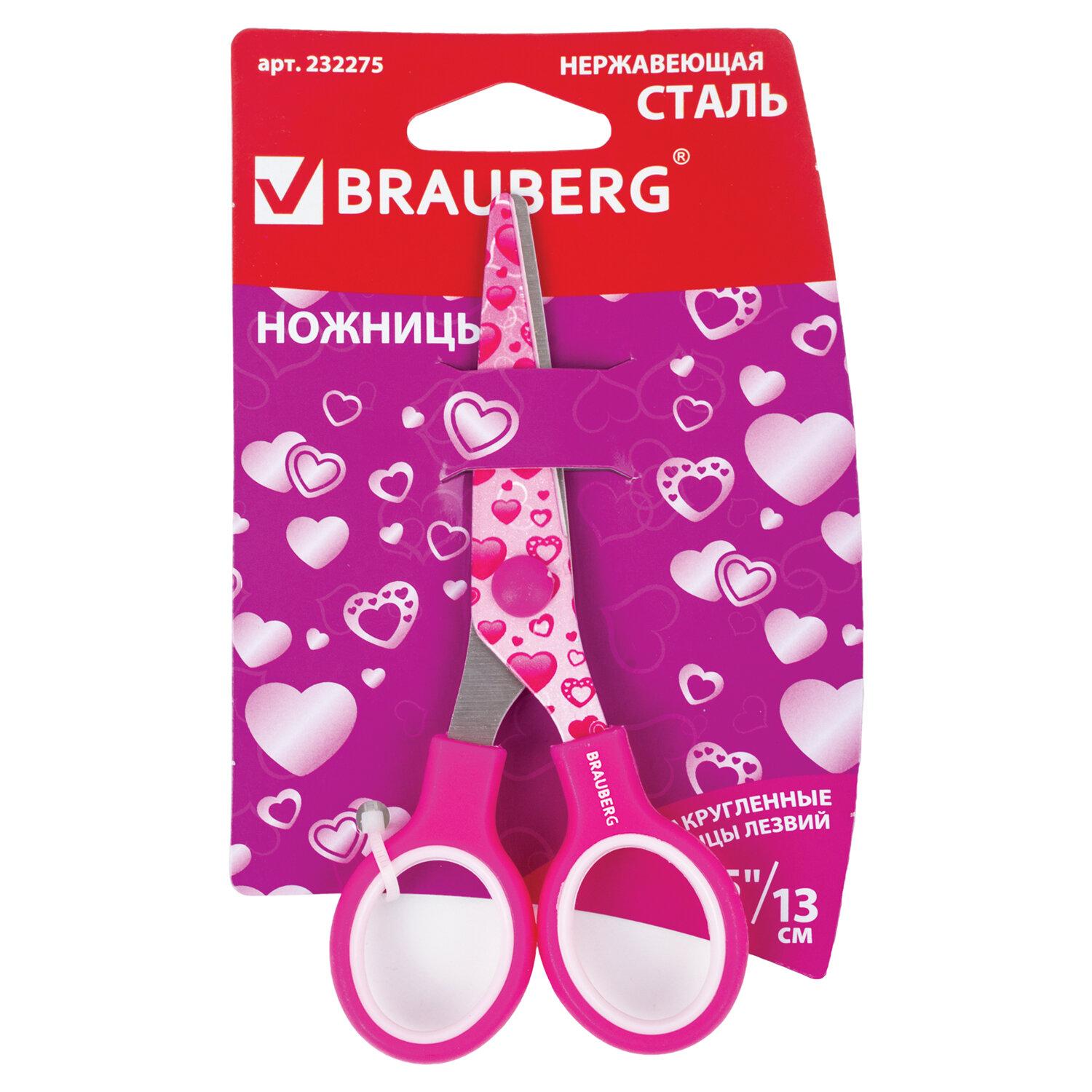 BRAUBERG Kid Series, 130 ,    , , 232275
