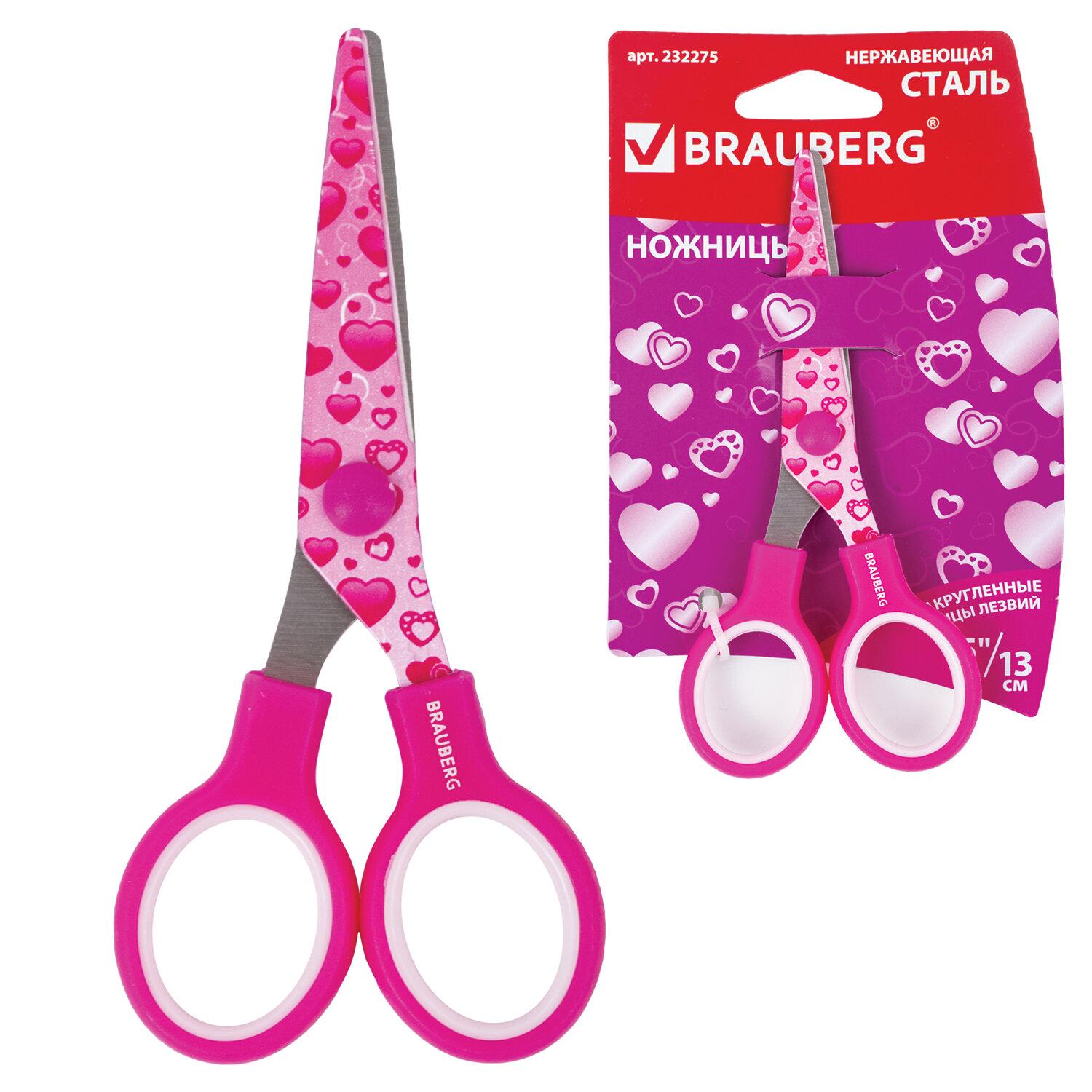  BRAUBERG Kid Series, 130 ,    , , 232275
