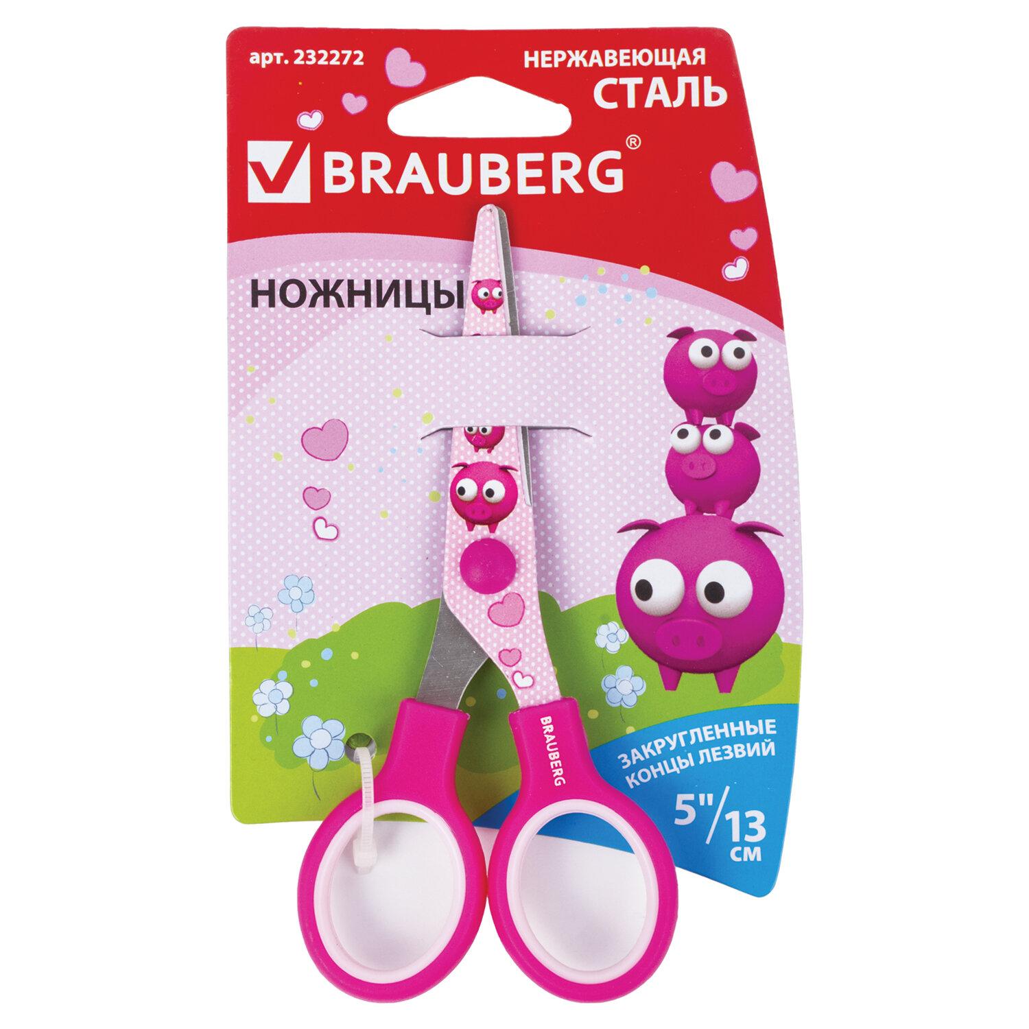  BRAUBERG Kid Series, 130 ,    , , 232272