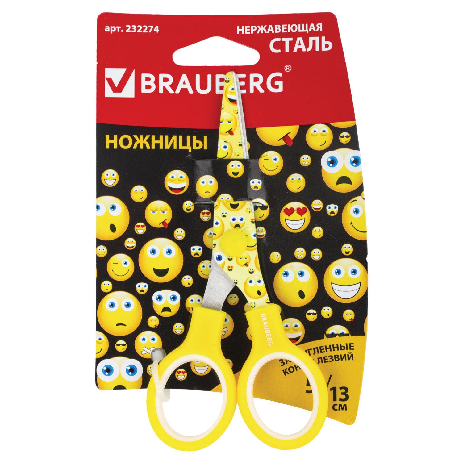  BRAUBERG Kid Series, 130 ,    , -, 232274