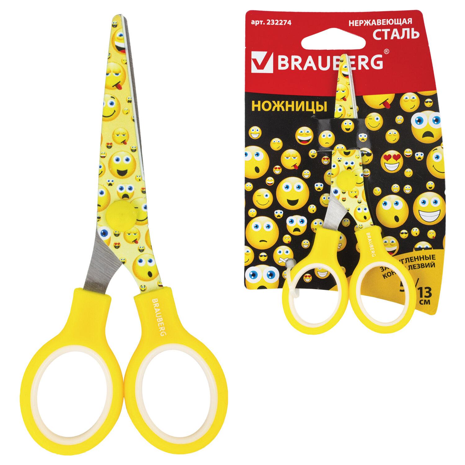  BRAUBERG Kid Series, 130 ,    , -, 232274