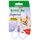 ������� BRAUBERG KIDS 130 ��, ����� ����������, ������������ ������ � ��������, 274061