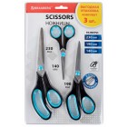 ������� BRAUBERG SOFT GRIP, ����� 3 ����� (140, 190, 230 ��), ������������ �����-��������� �����, �������� ��������, 238411