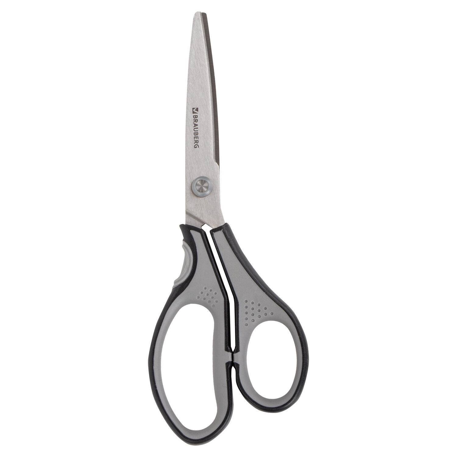  BRAUBERG SUPER, 210 , -, 2-  , 237296