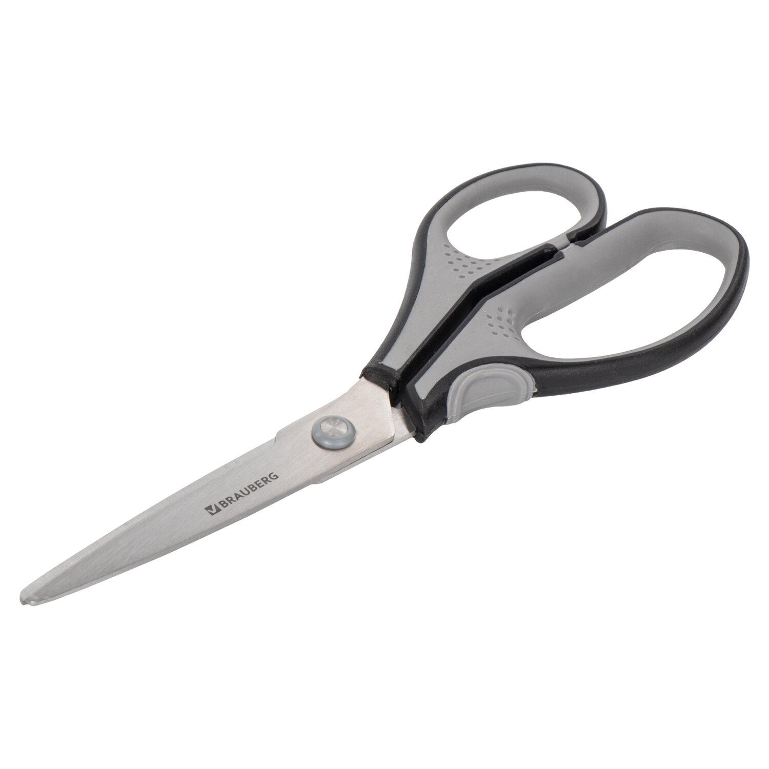 BRAUBERG SUPER, 210 , -, 2-  , 237296