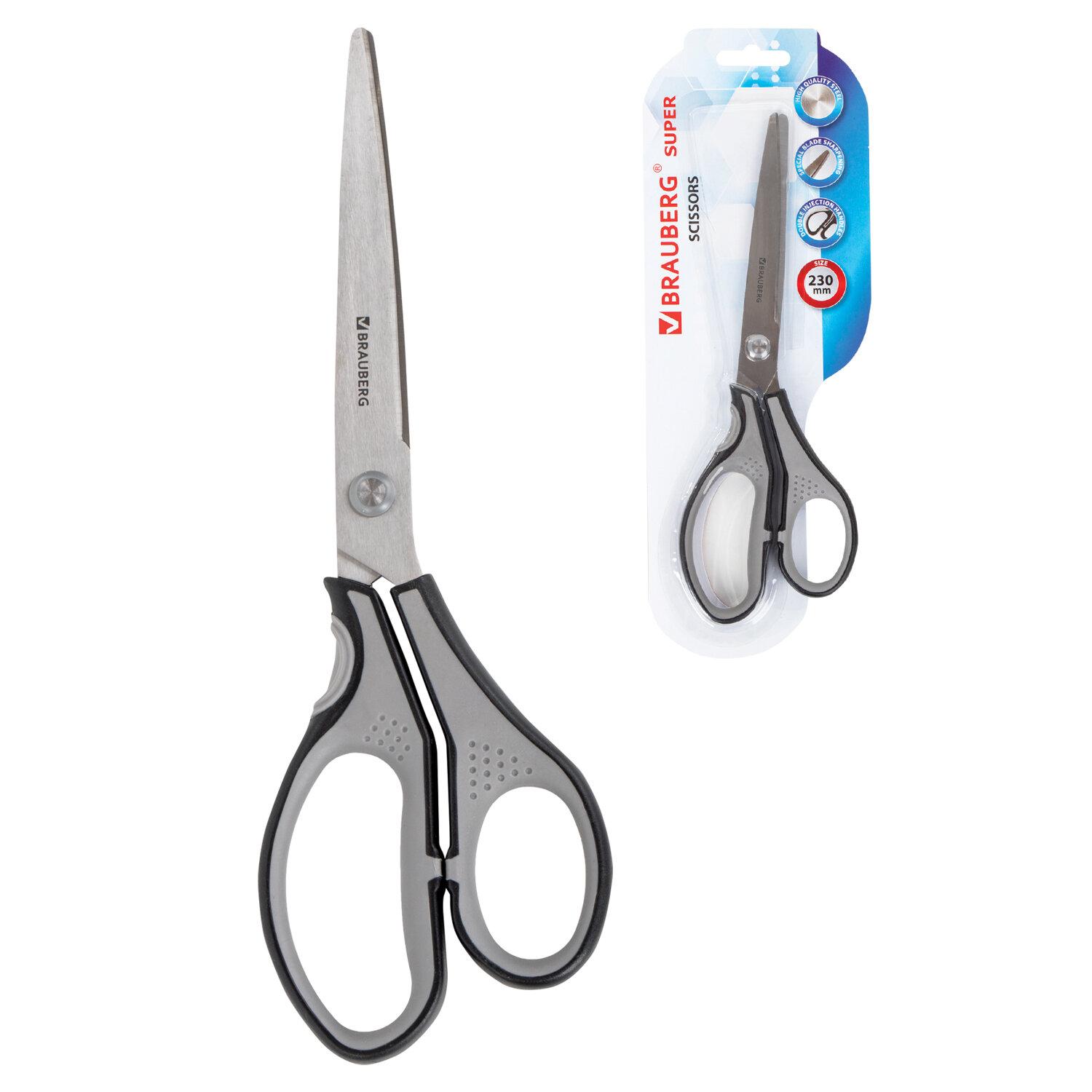  BRAUBERG SUPER, 230 , -, 2-  , 237297