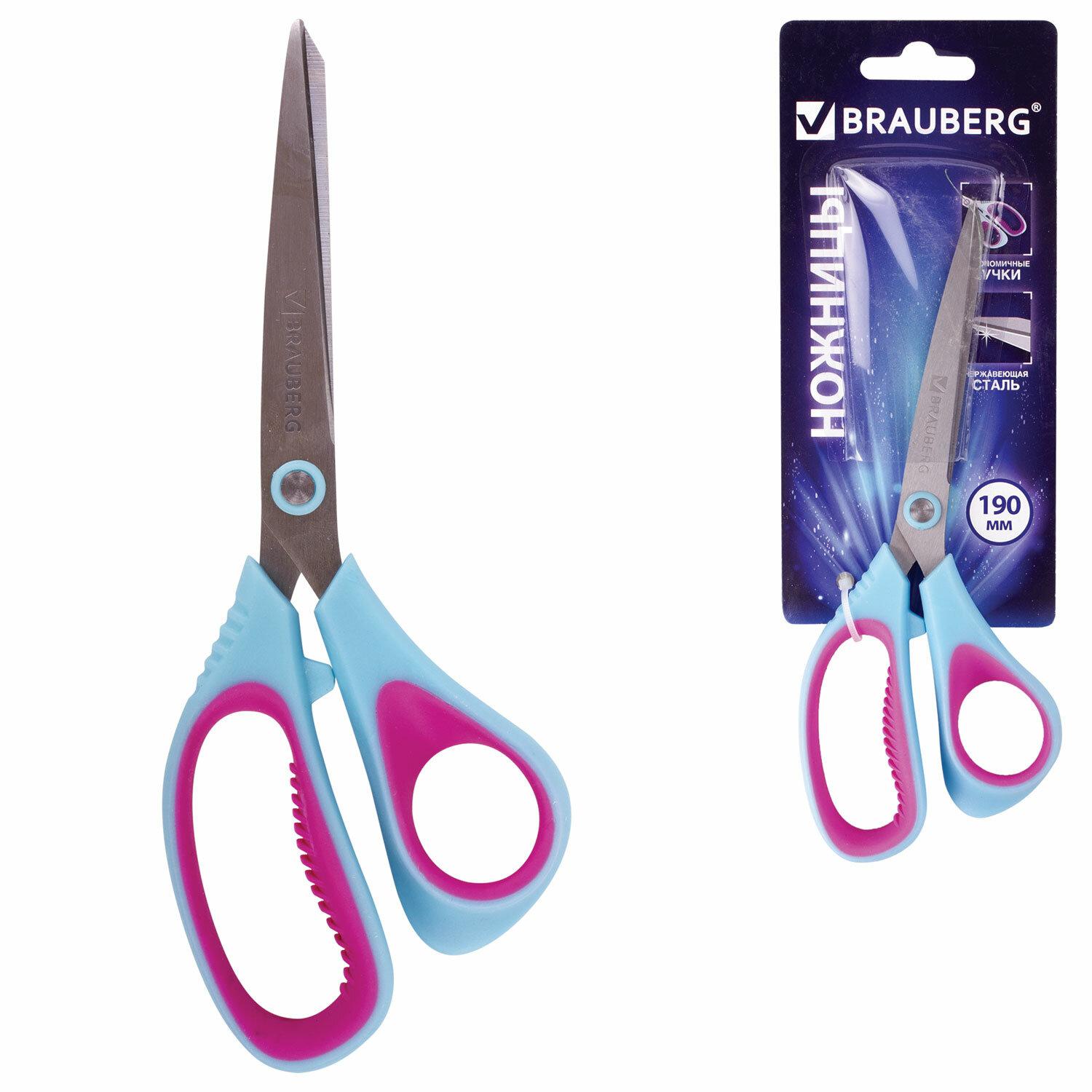  BRAUBERG Extra, 190 , ,   , -, 236452