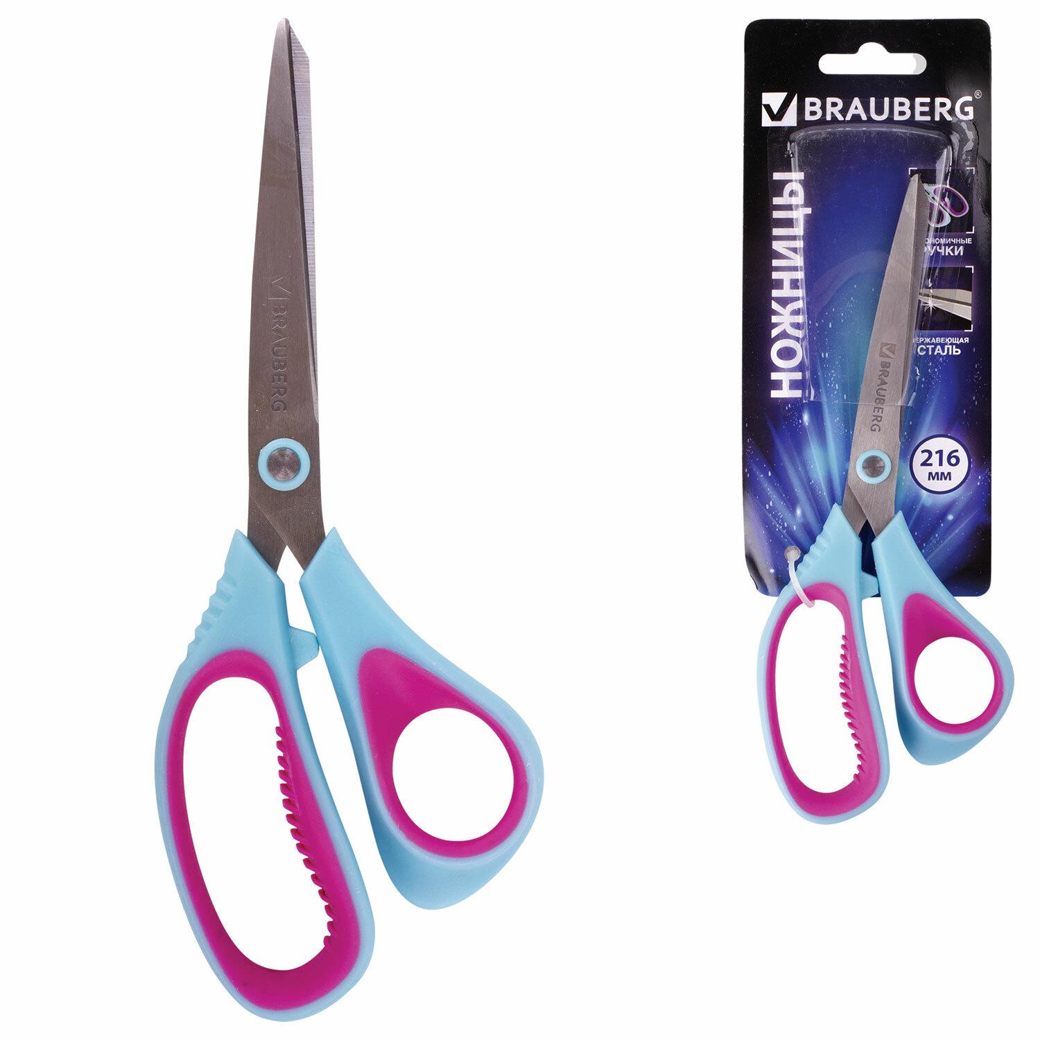  BRAUBERG Extra, 216 , ,   , -, 236453
