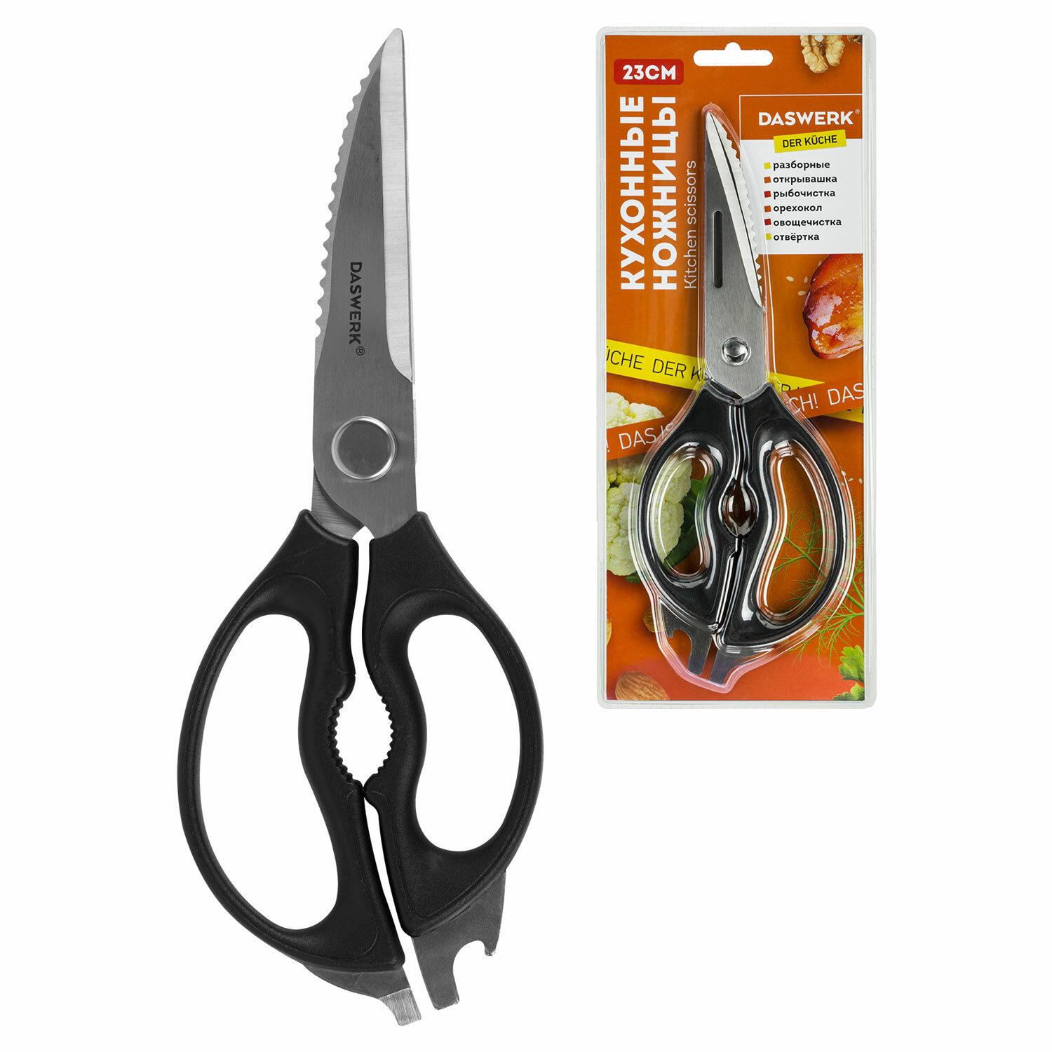   DASWERK, 230 , ,  , , 608906