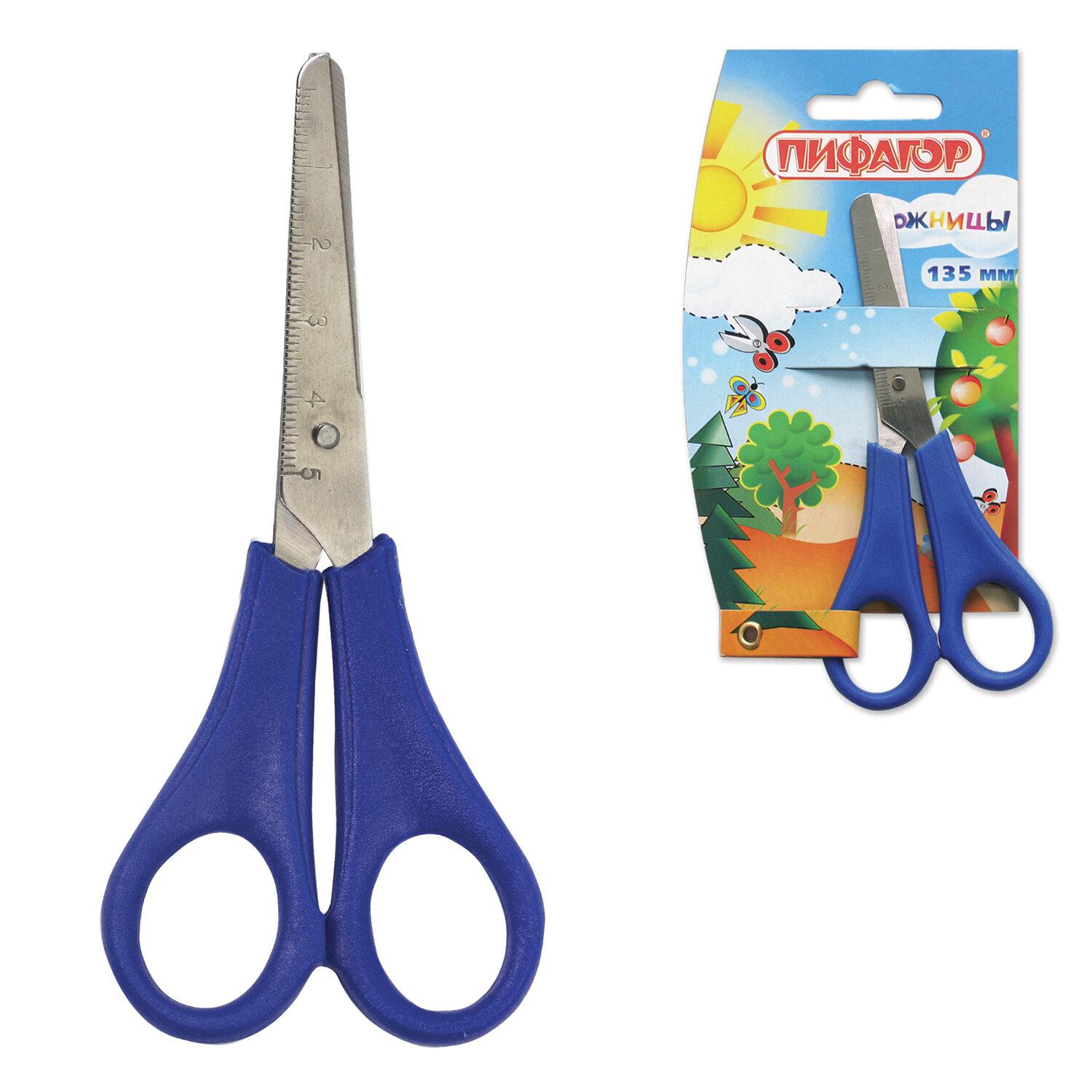 ������� �������, 135 ��, � ��������, ���� �������, � ��������� �������� � ������������, 231163