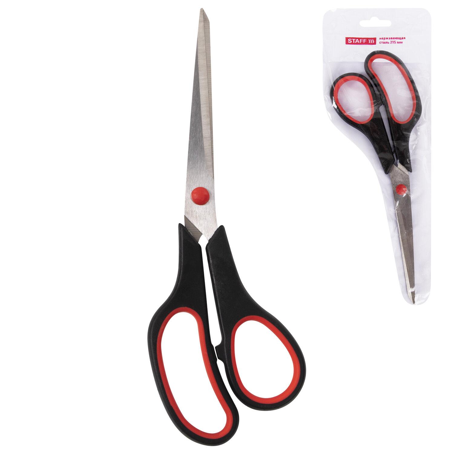  STAFF EVERYDAY, 215 , ,  , -,  , 237500