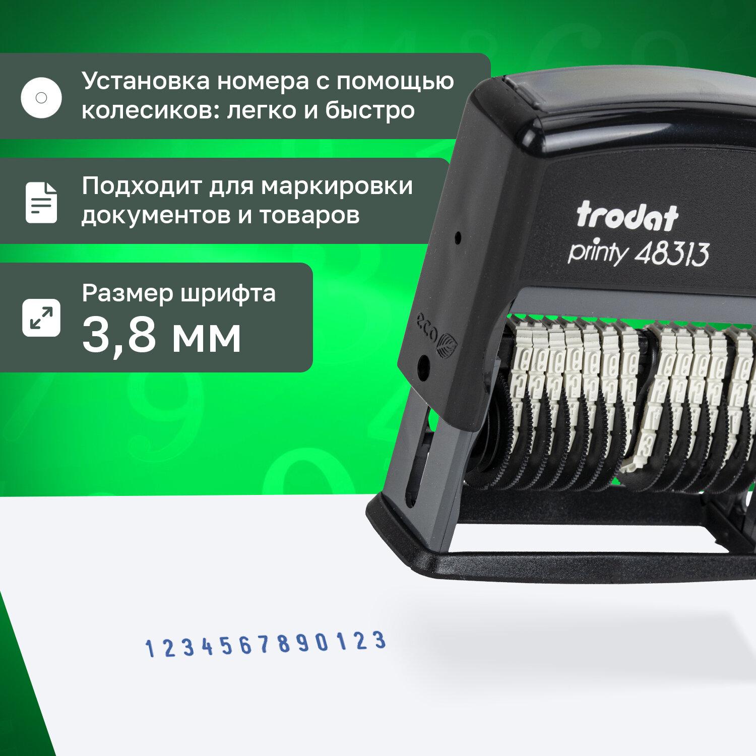  13-,  423,8 , , TRODAT 48313,  , 53198