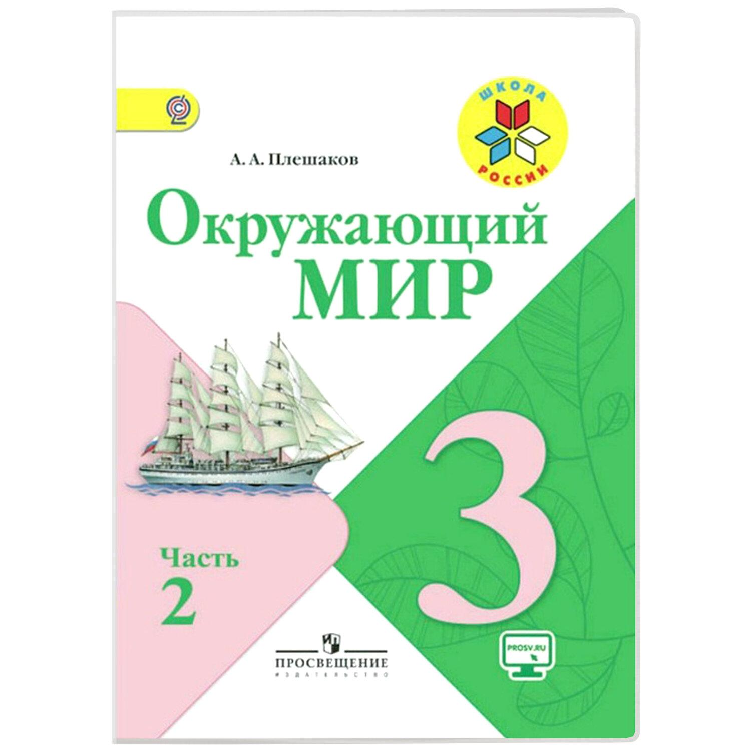   233450   , , , 100 , -, 229350