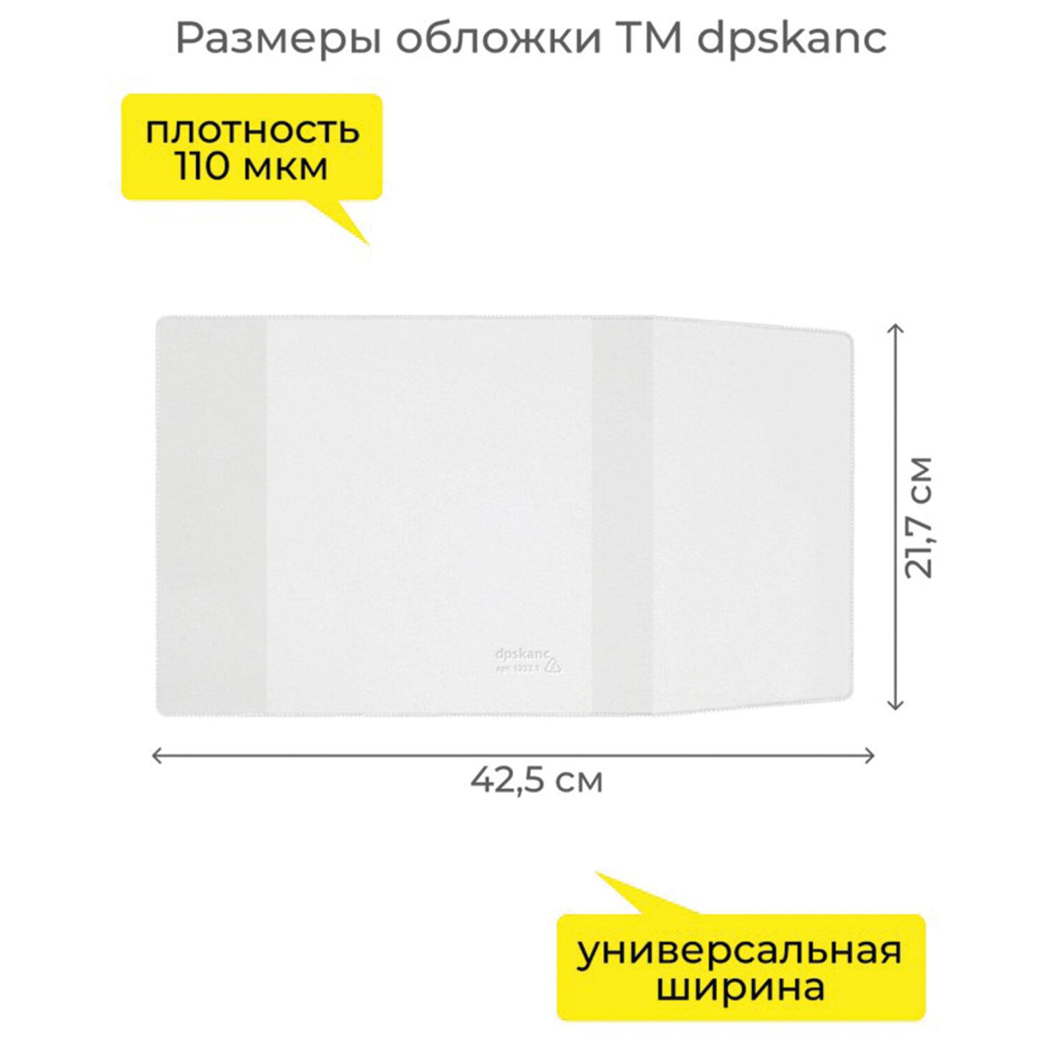       , , 120, 217425,., ,1233.1, 1233,1