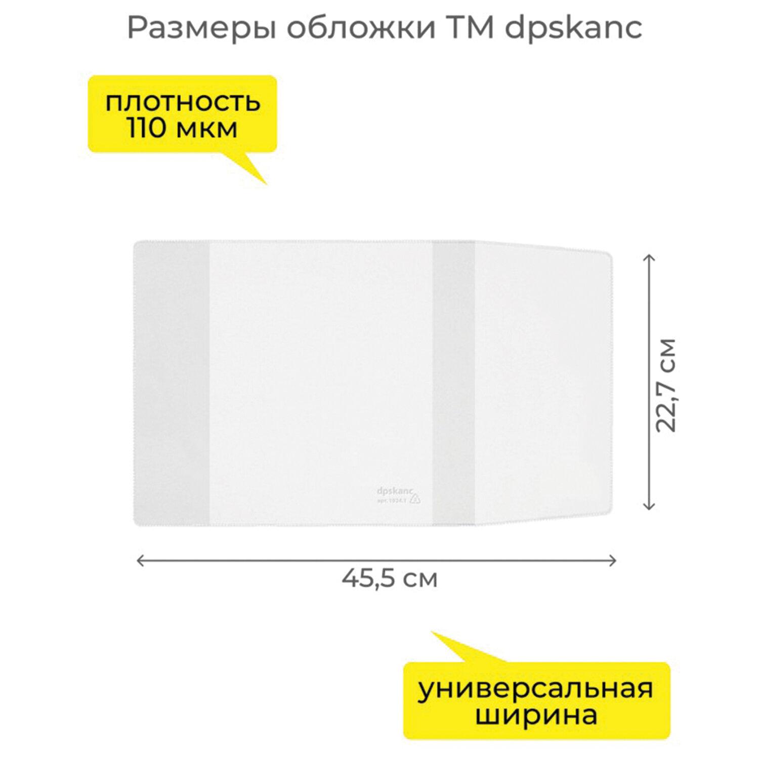      ,,120, 227*455, , , 1924.1, 1924,1