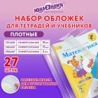      ,  27 ., , 100 , , , , 272706