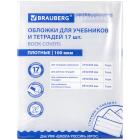  ULTRA     +   , ,  17 ., , 100 , BRAUBERG, 273207