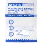  ULTRA    ,  ,  3 ., , 100 , 297435 , BRAUBERG, 273206