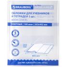  ULTRA  ,    ,  5 ., , 100 , 263402 , BRAUBERG, 273205