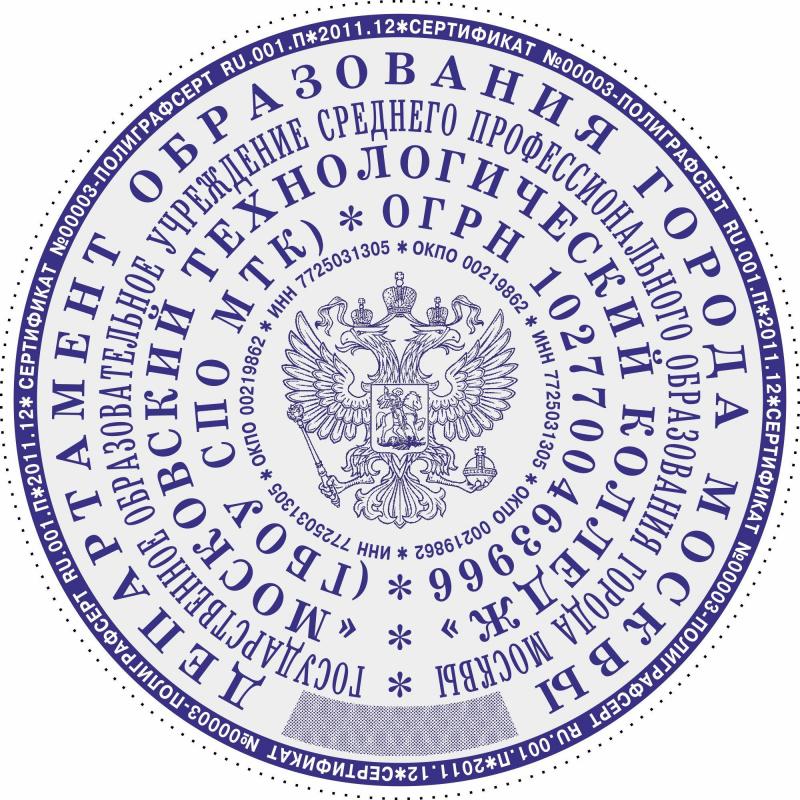    .   d45 Pr. R45 Cover  Colop