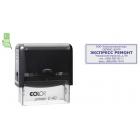    NEW Printer C40 23x59 .  