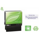    .  Printer 20 Green Line 3814  