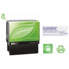    .  Printer 40 Green Line 5923  