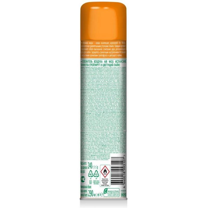   Air Wick  :     290 