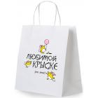 ����� ���������� (1 �����) 26�13�32 �� (L) 